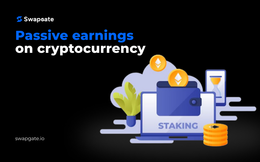 How to Use Cryptocurrency for Passive Income: Staking and Farming