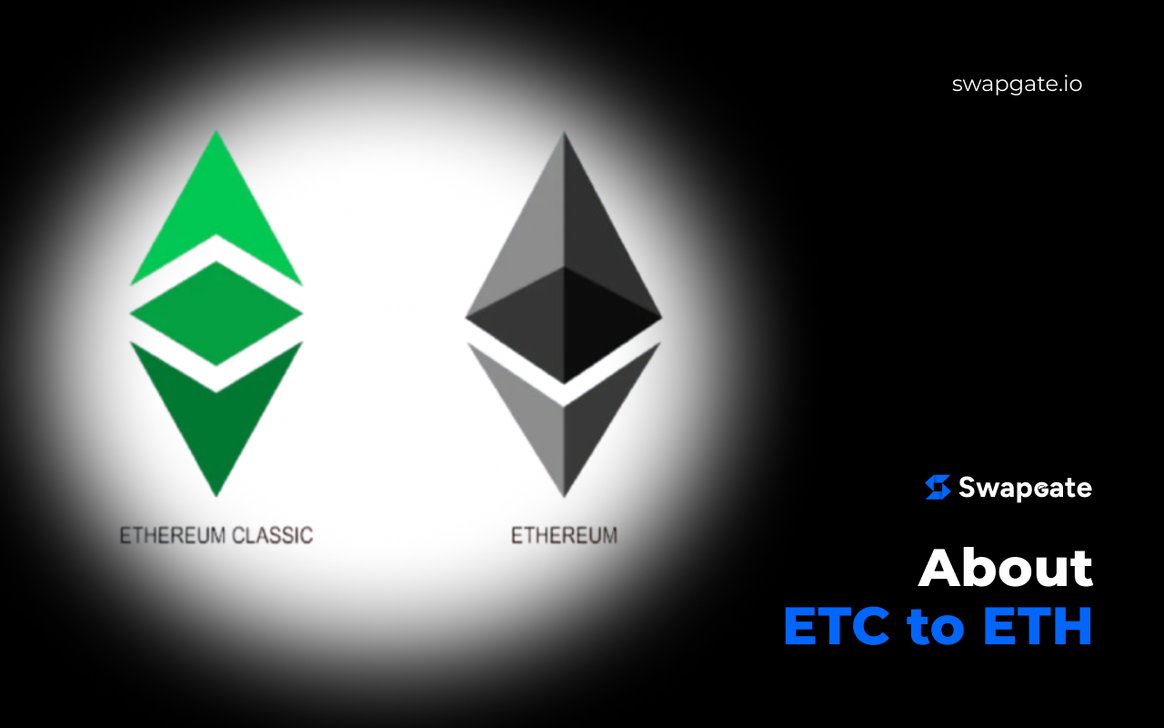 Efficient ETC to ETH Exchange with SwapGate